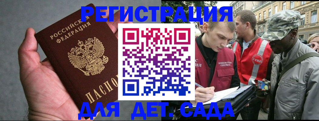 форма 3 в Полевском